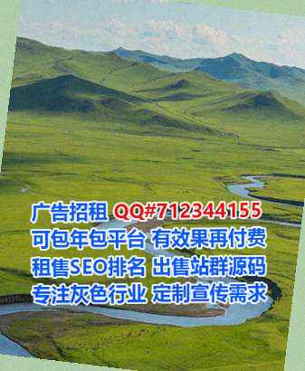 英山孕母广告公司